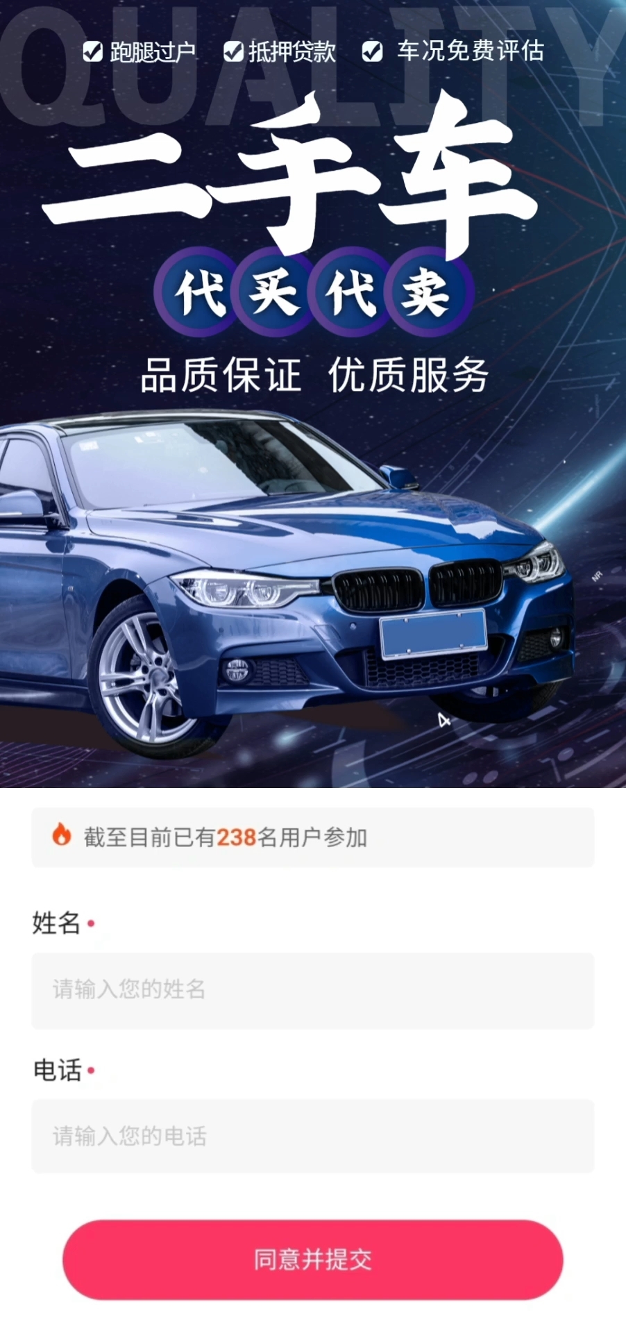 LKS